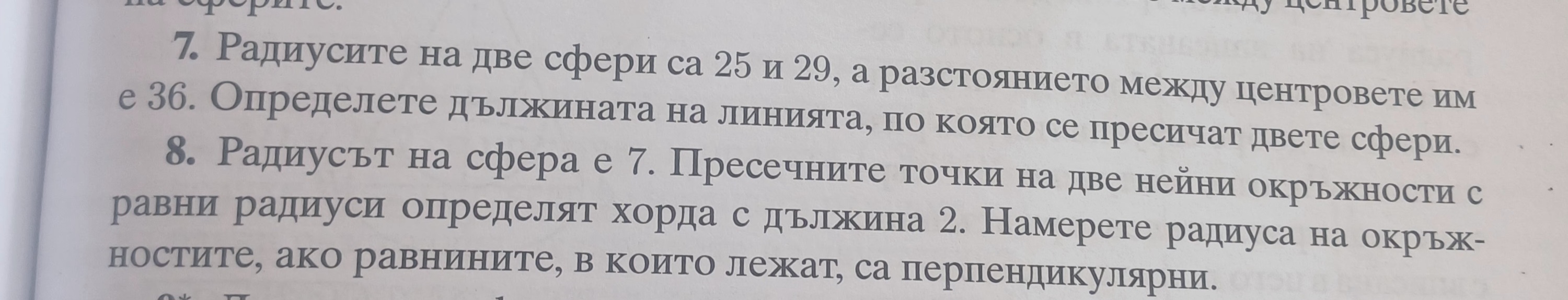20250515_084508.jpg