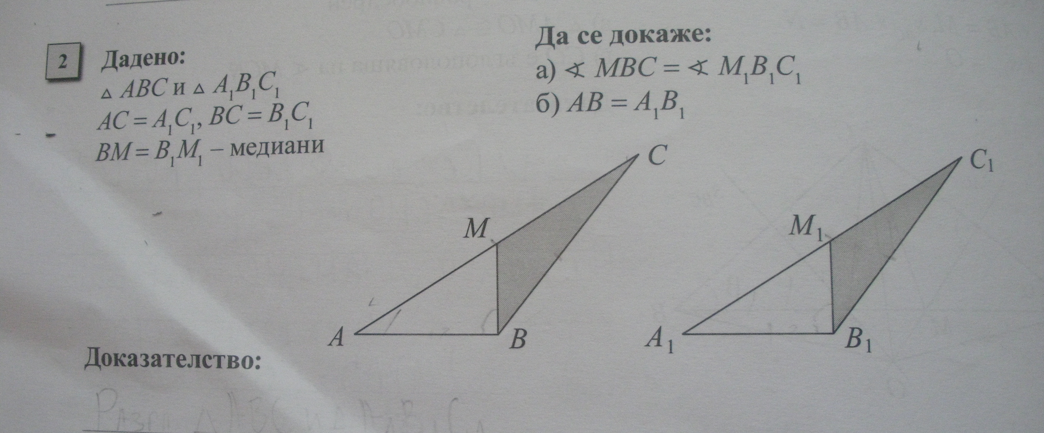 SANY9945.JPG