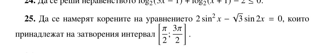 IMG_5636.jpeg