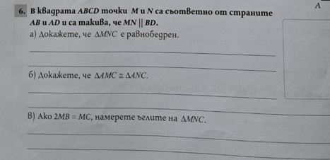 Capture.JPG