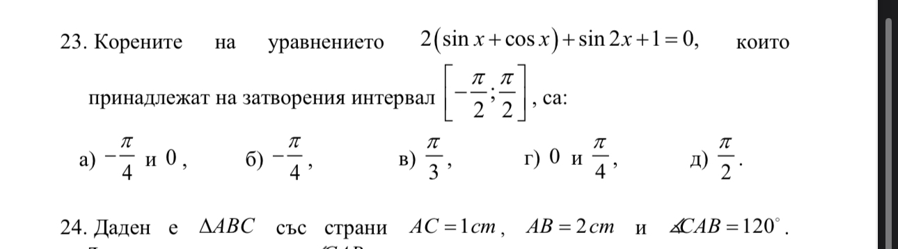 IMG_5683.jpeg