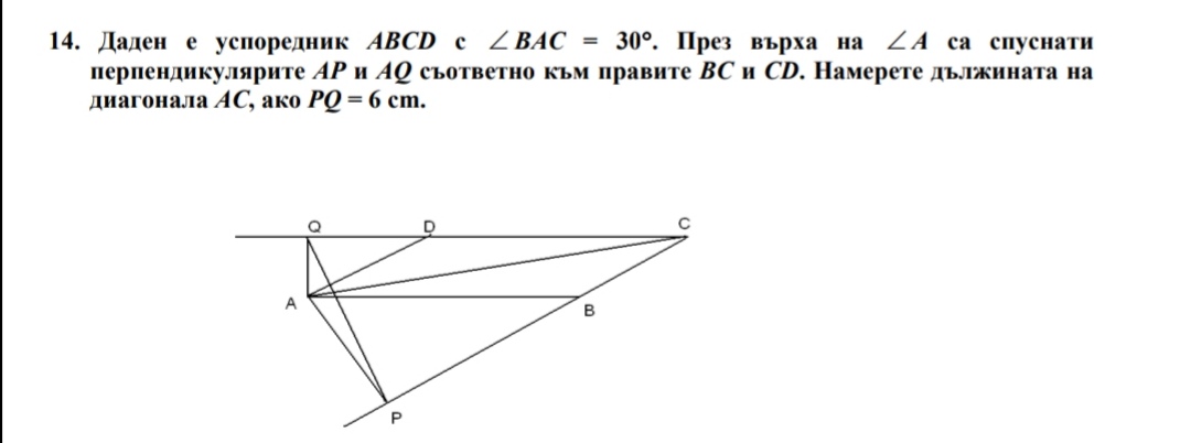 Screenshot_20250628_102835.jpg