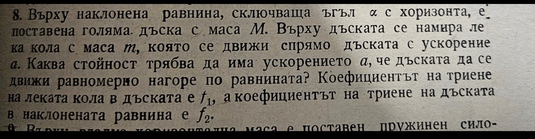Screenshot_20250719_233935_Gallery.jpg