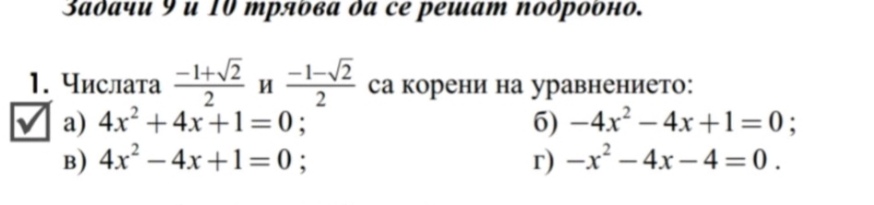 Screenshot_20250911_222808.jpg