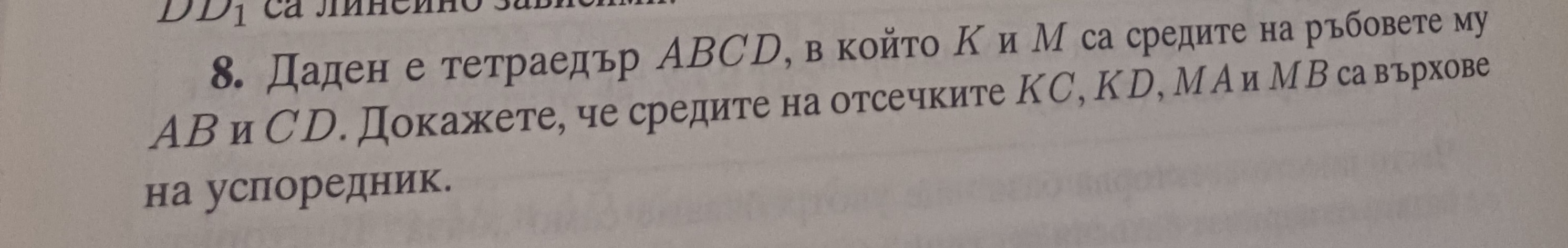 20250922_195643.jpg