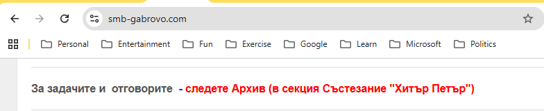 Screenshot 2025-10-16 143651.png