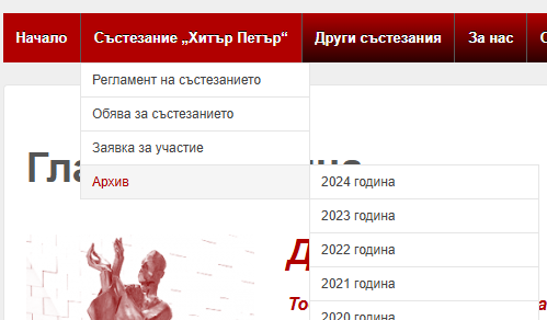 Screenshot 2025-10-16 143906.png