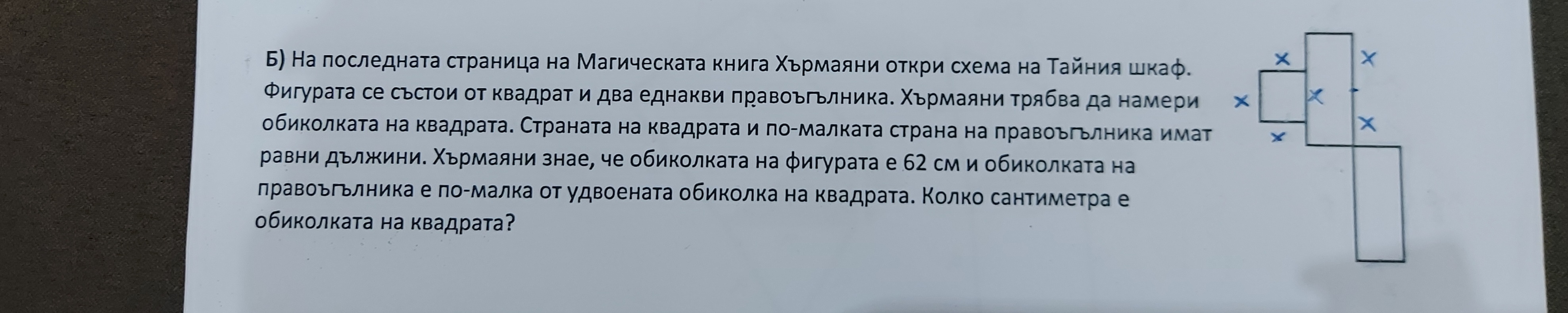 20251019_193515.jpg