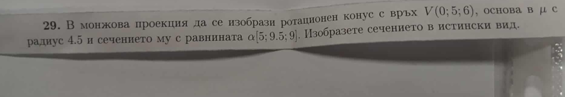 Messenger_creation_4D728CD8-6595-4C55-B029-CAC92A20DC6E.jpeg