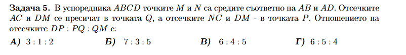 адасдасд.png