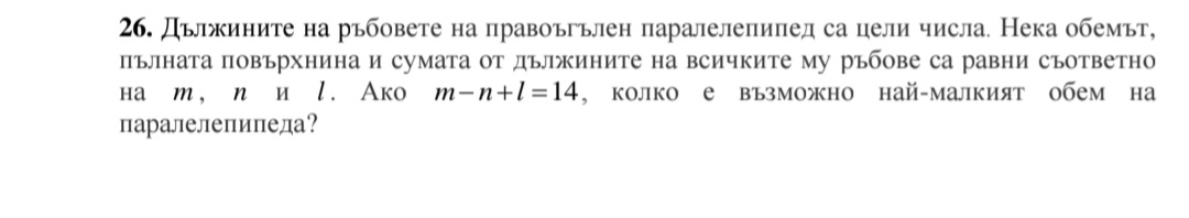 Screenshot_20260318_081749_Chrome.jpg