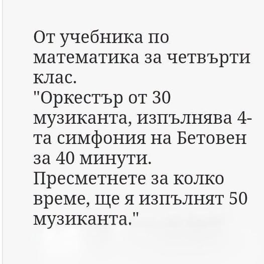 785762789_1574597434212891_2321751678337903018_n.jpg