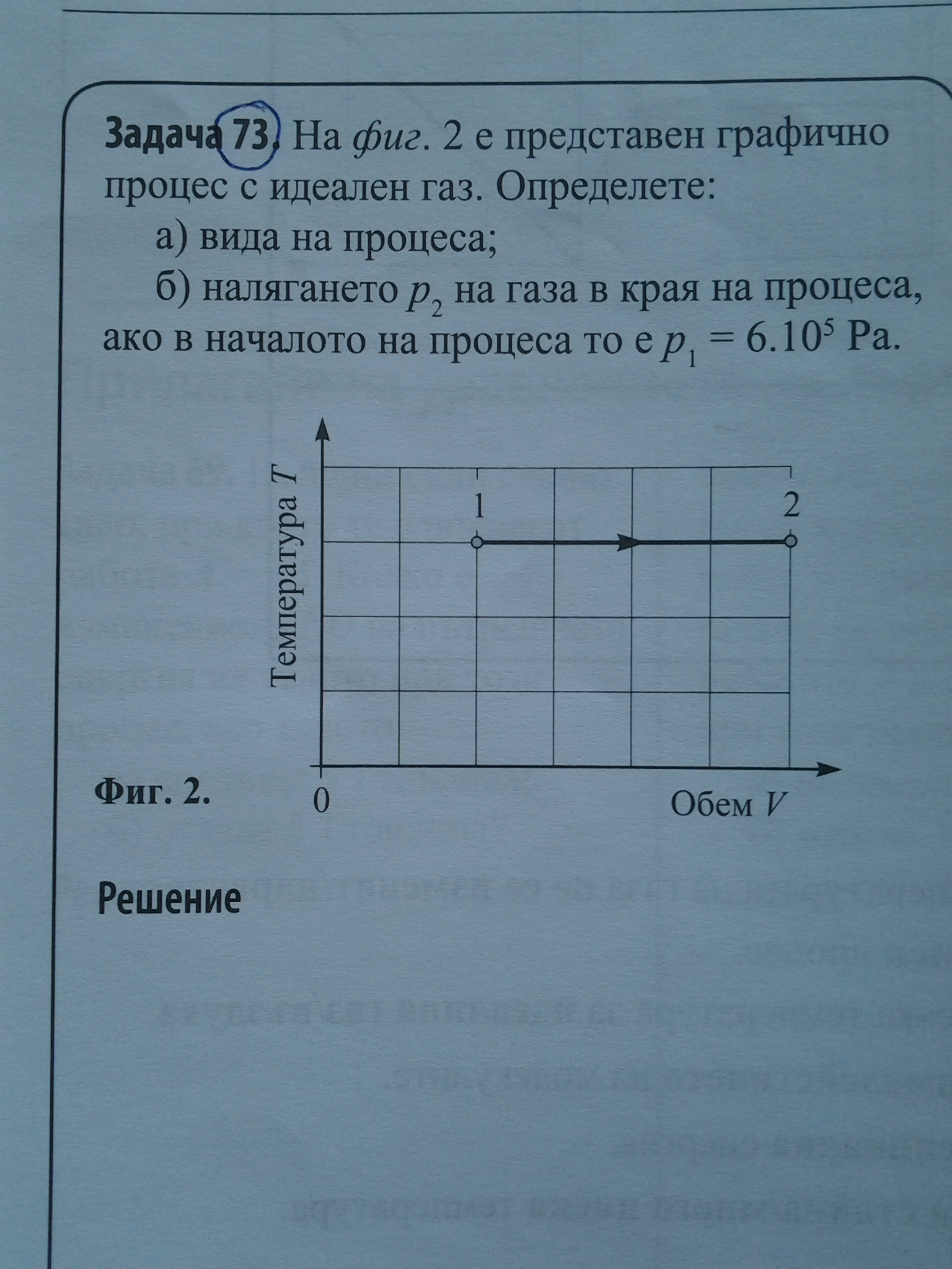 20120306_074124.jpg