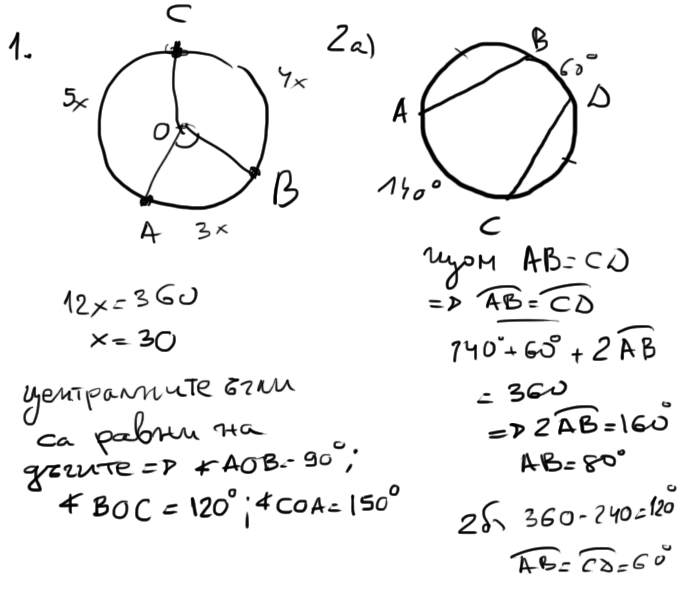 12.png