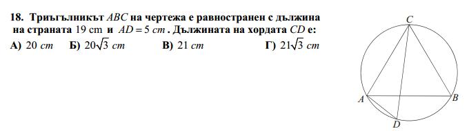 matura.JPG