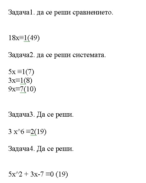 ScreenHunter_01 Jan. 16 17.16.jpg