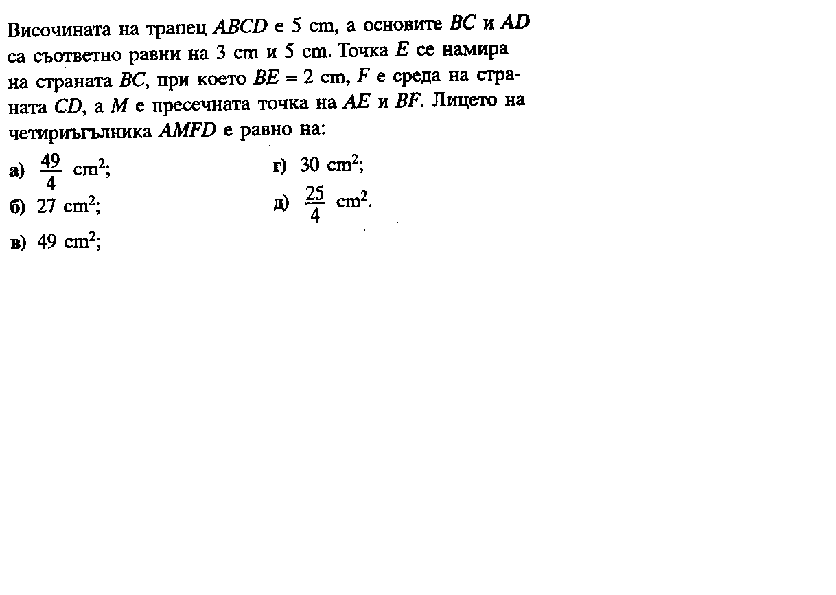 zad.GIF