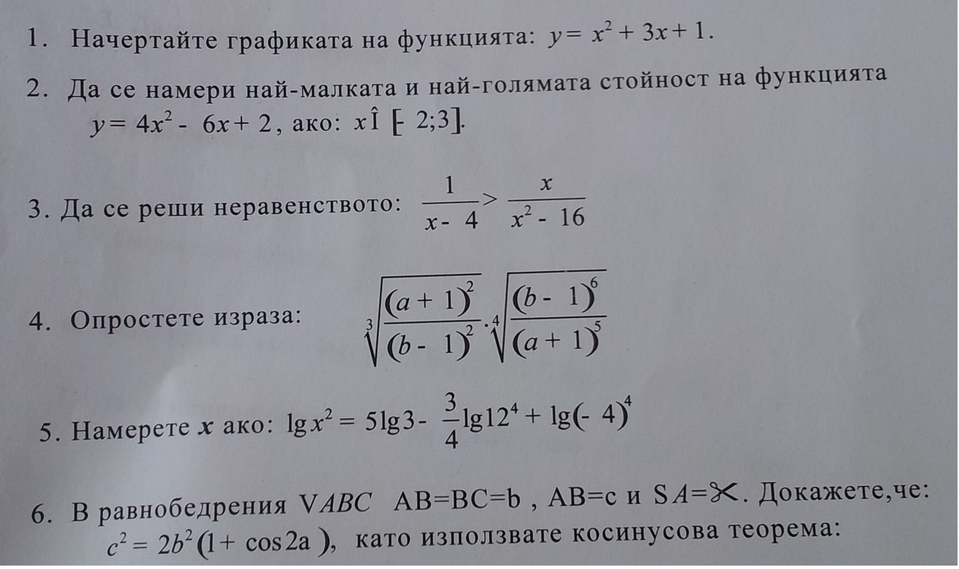 test1.png