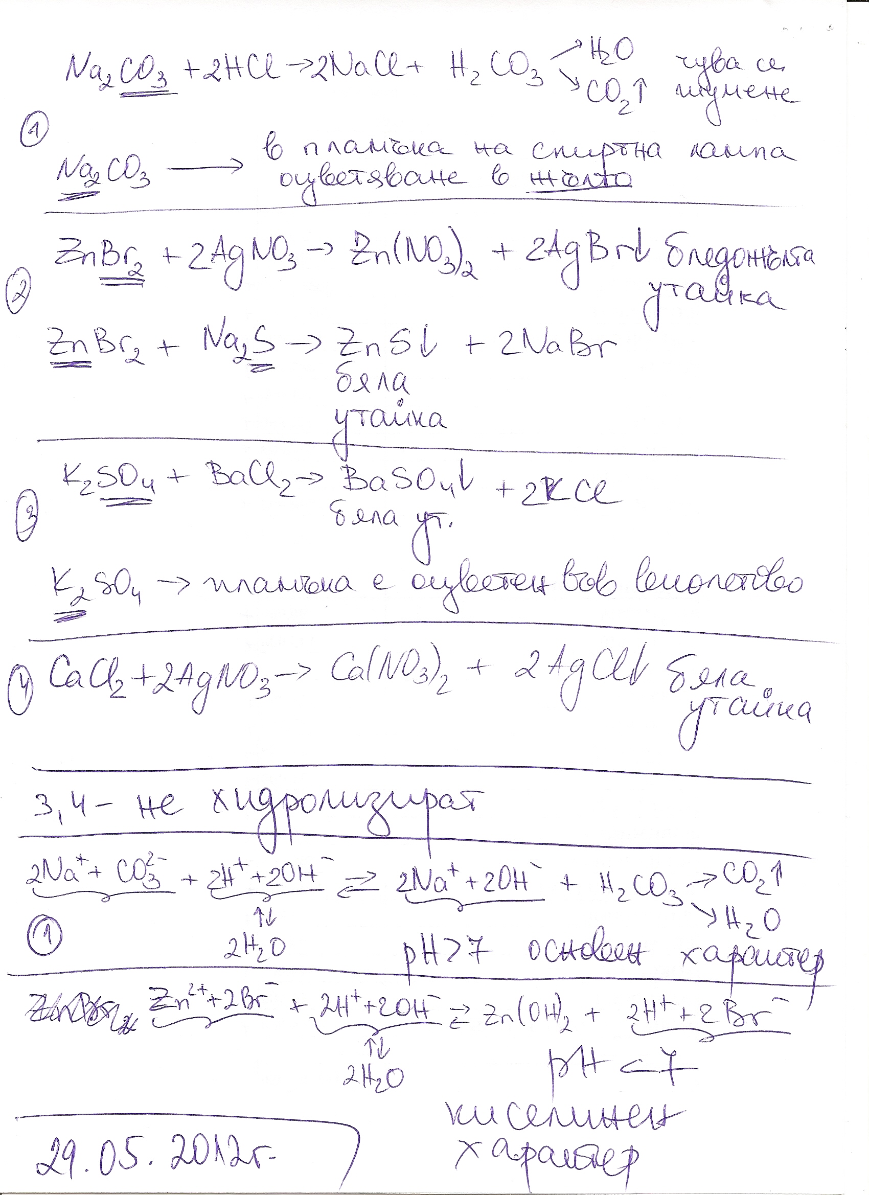 scan0001.jpg