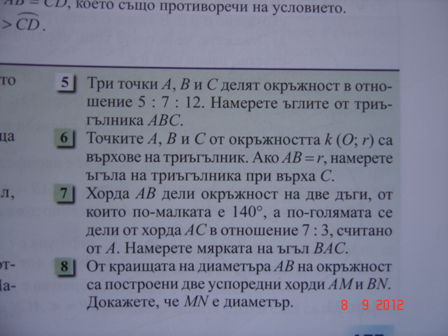 DSC00238.JPG