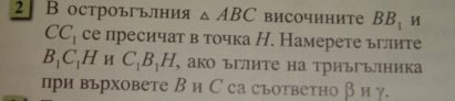 DSC00240a.JPG