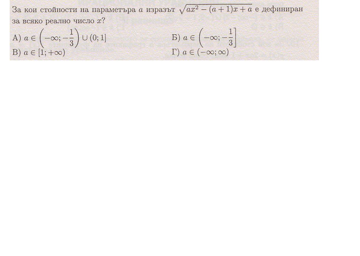 pic.JPG