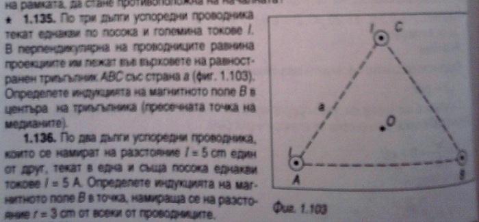 Снимки0681.jpg