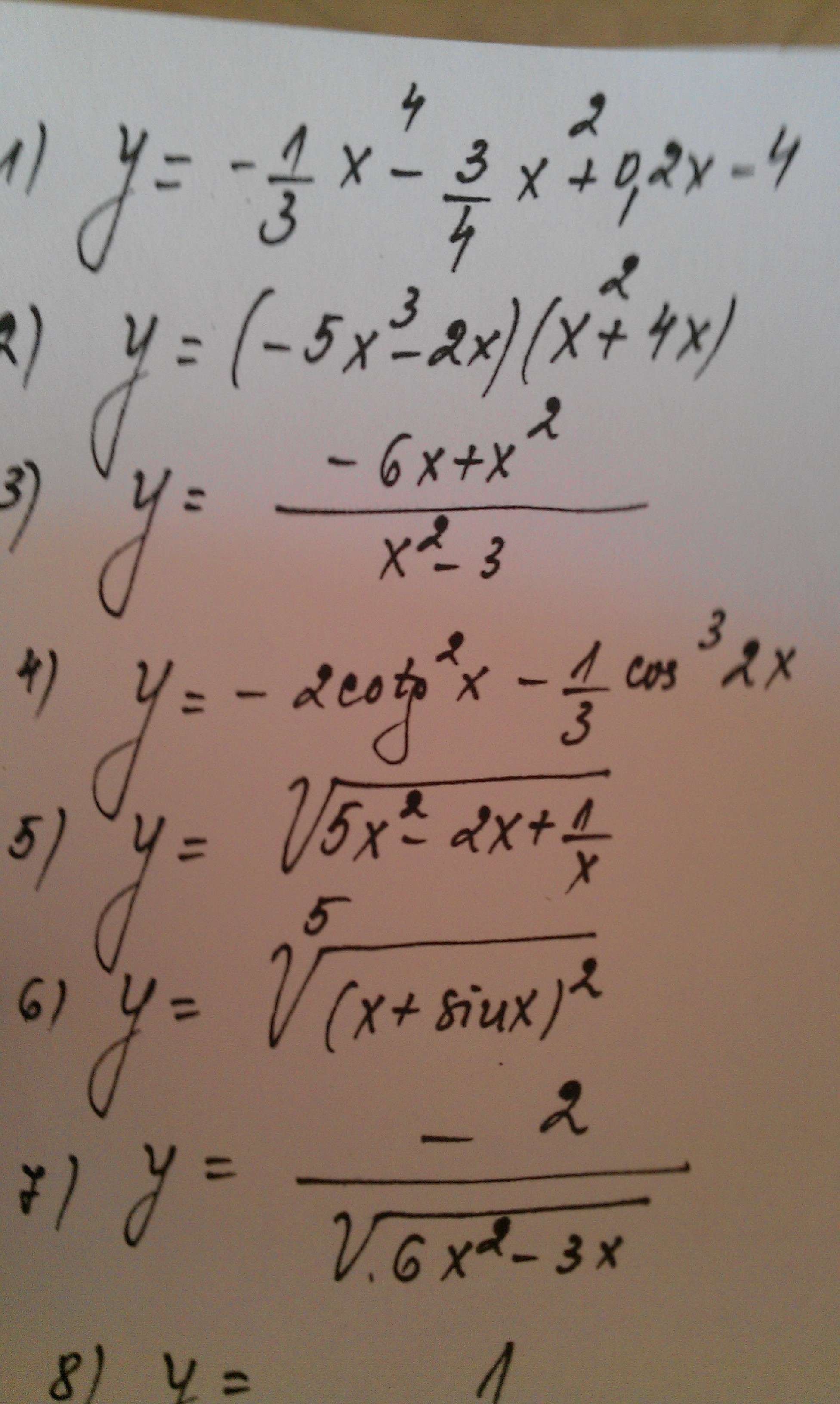 IMAG1072.jpg