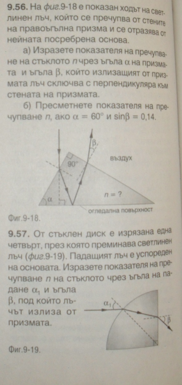 SAM_0116.JPG