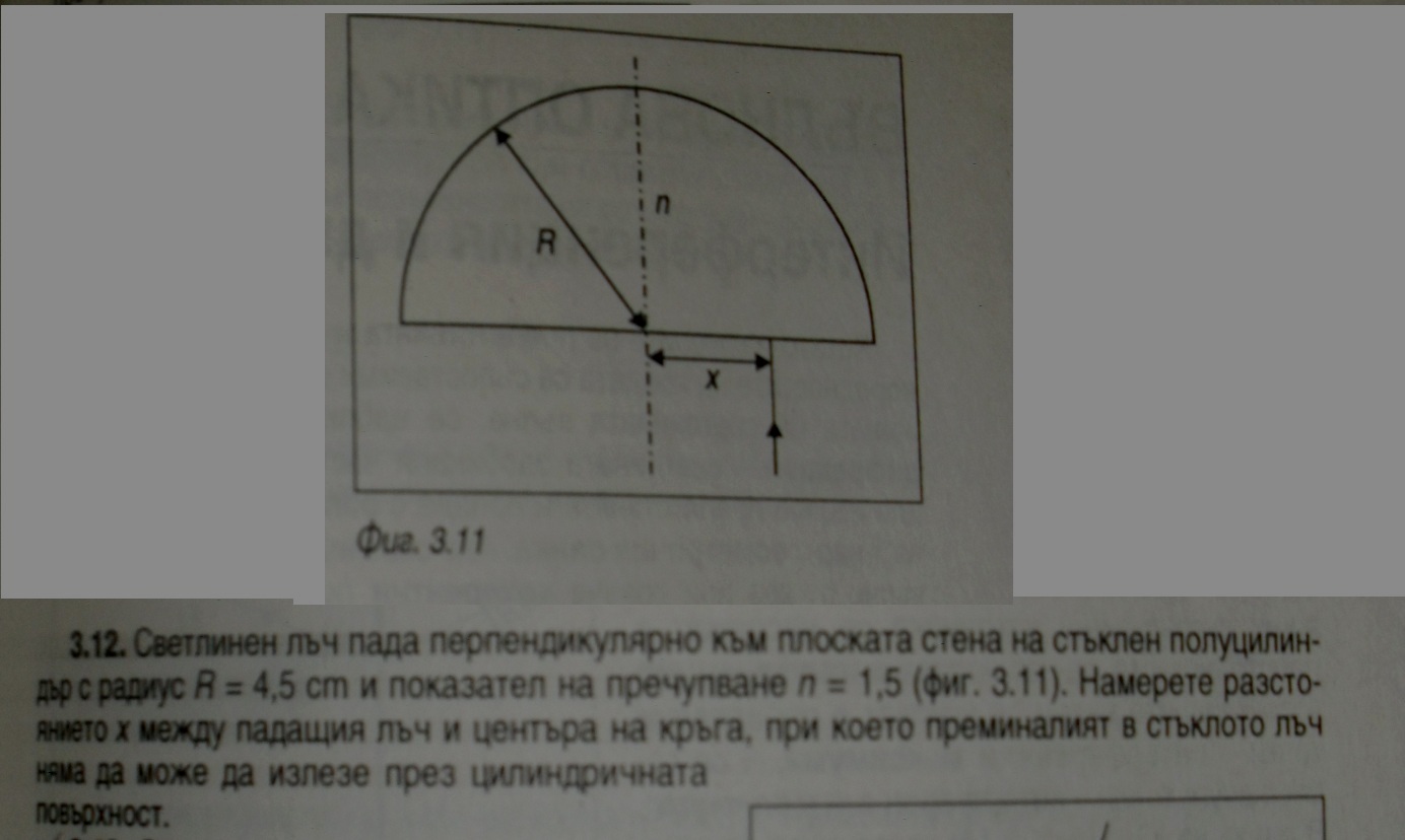 SAM_0117.JPG