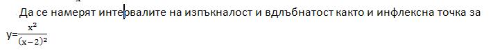дсадас.JPG