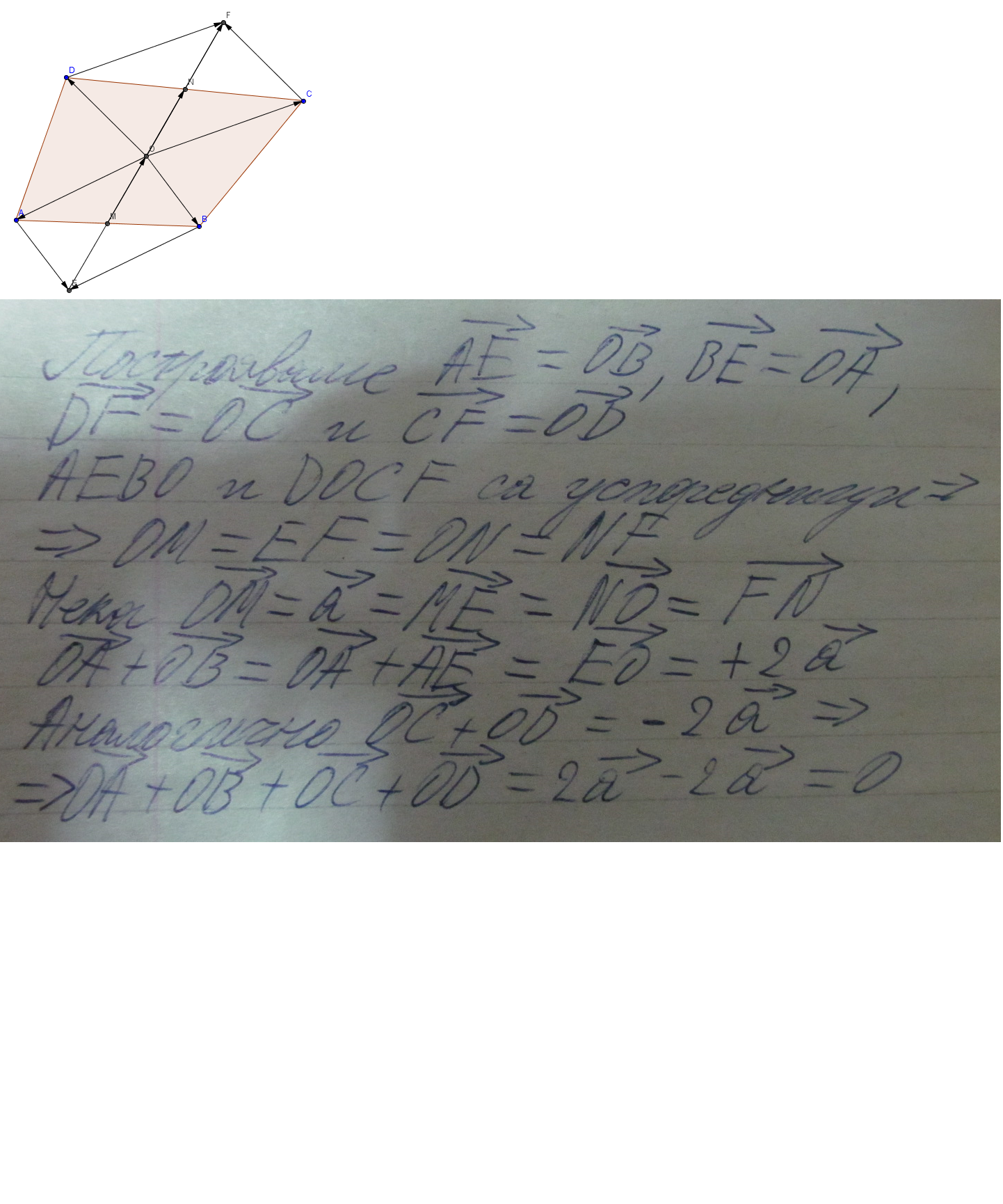 f=36&t=11931-1.png