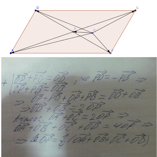 f=36&t=11931-2.png