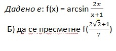 asdasdas.jpg