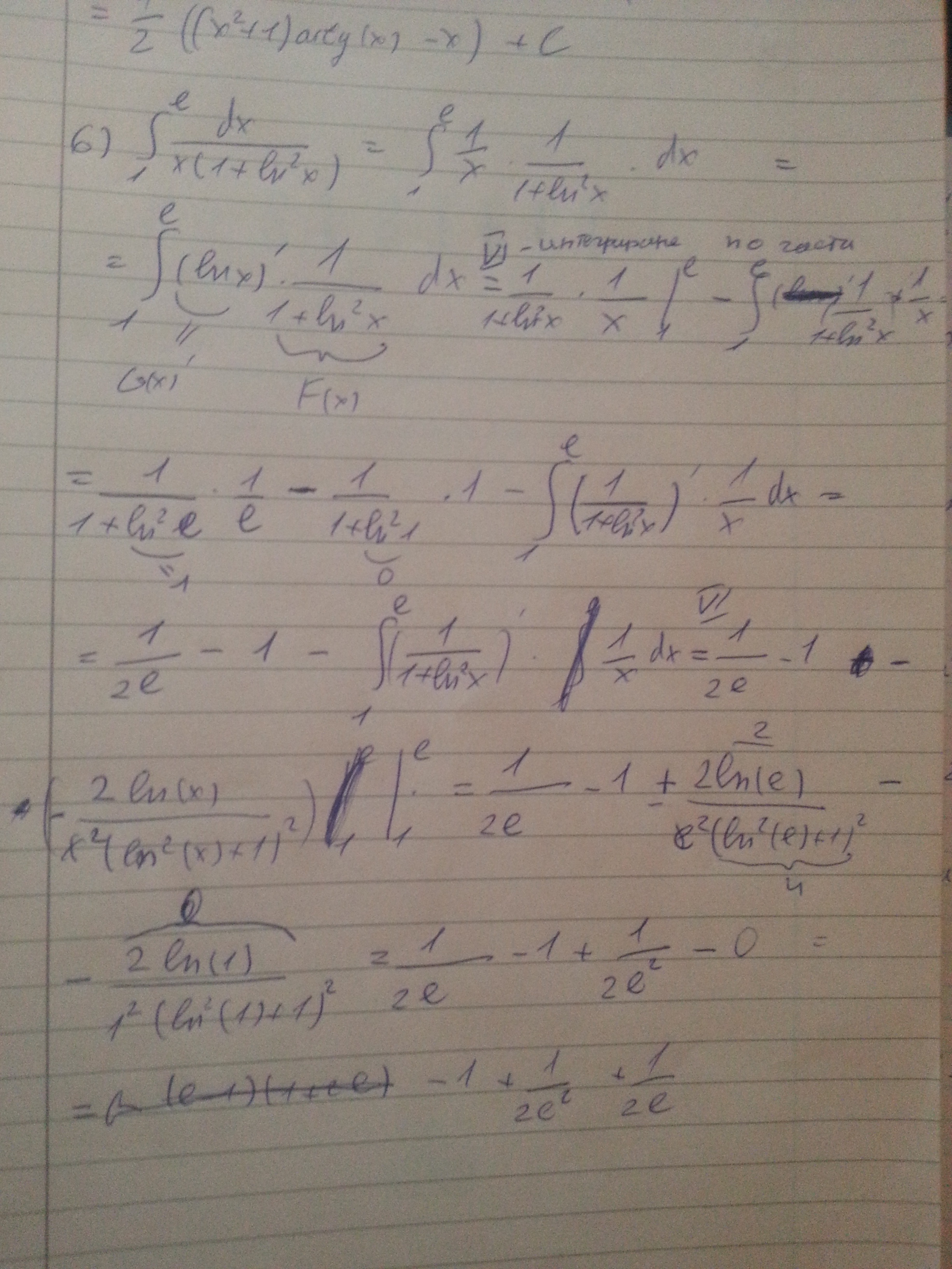20130119_184956.jpg