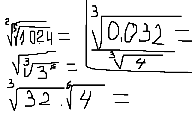 capture-20130122-141345.png