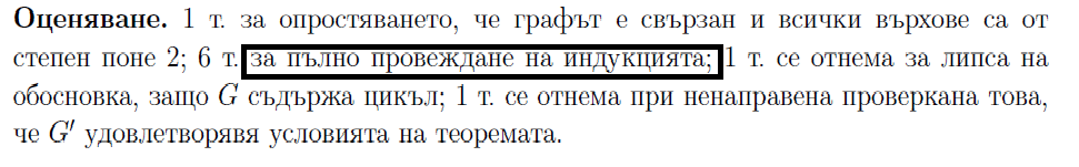 10_4.png