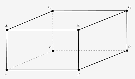Math_12_prav_paralelepiped01.png