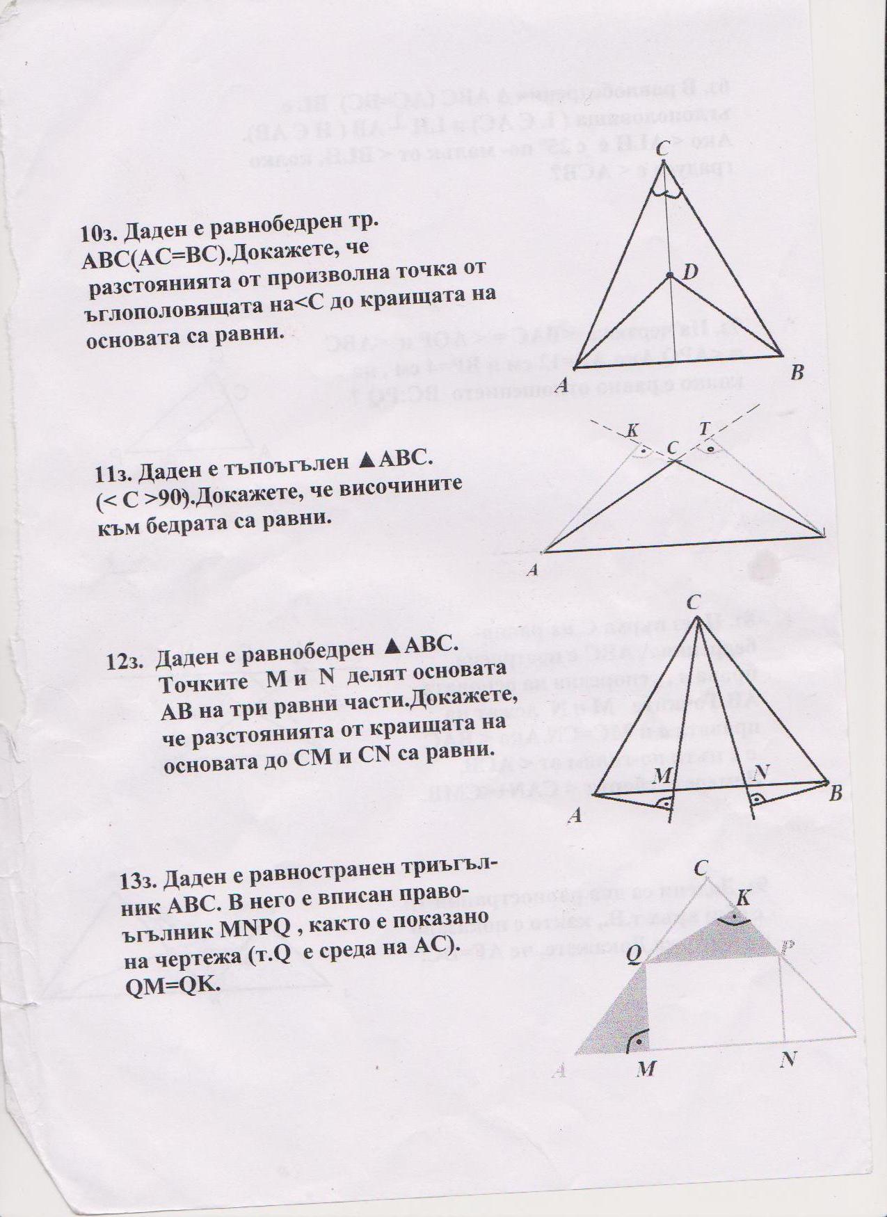 Picture5 001.jpg