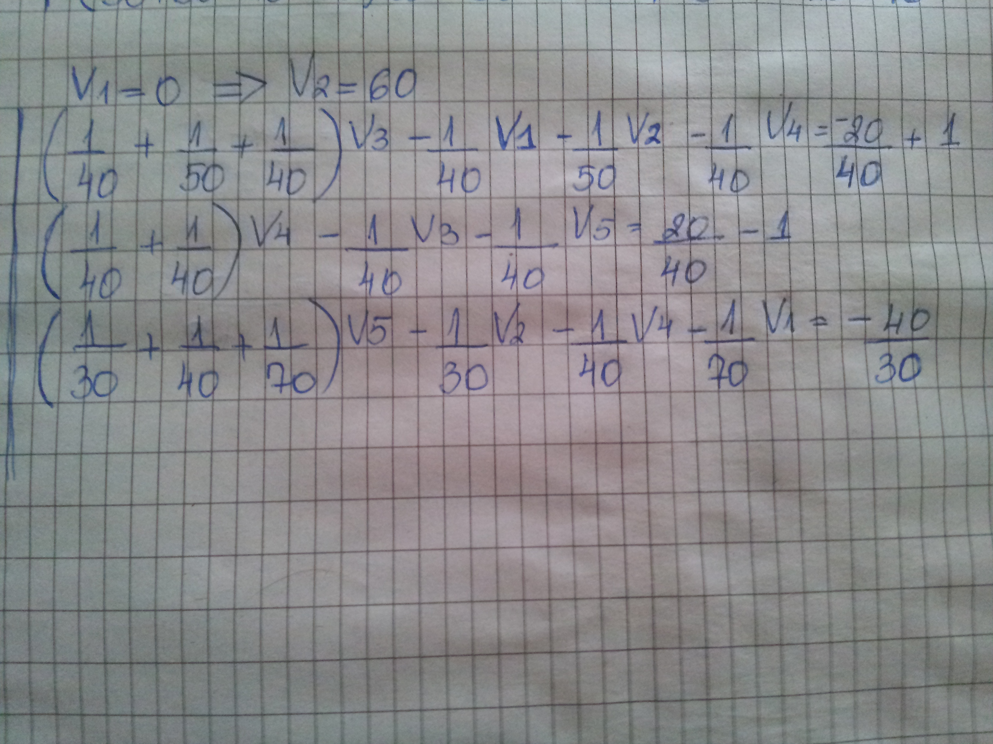 20130306_124228.jpg