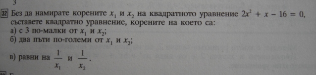 32.JPG