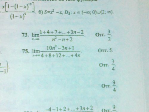 26032013500.jpg