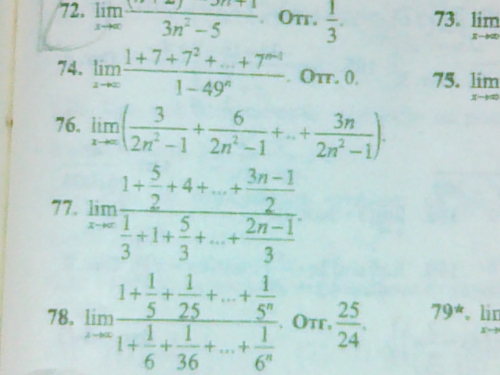 26032013501.jpg