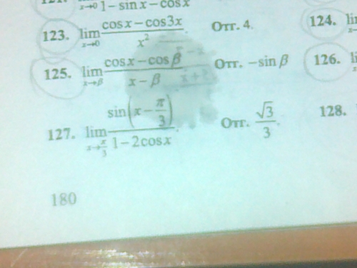 07042013510.jpg