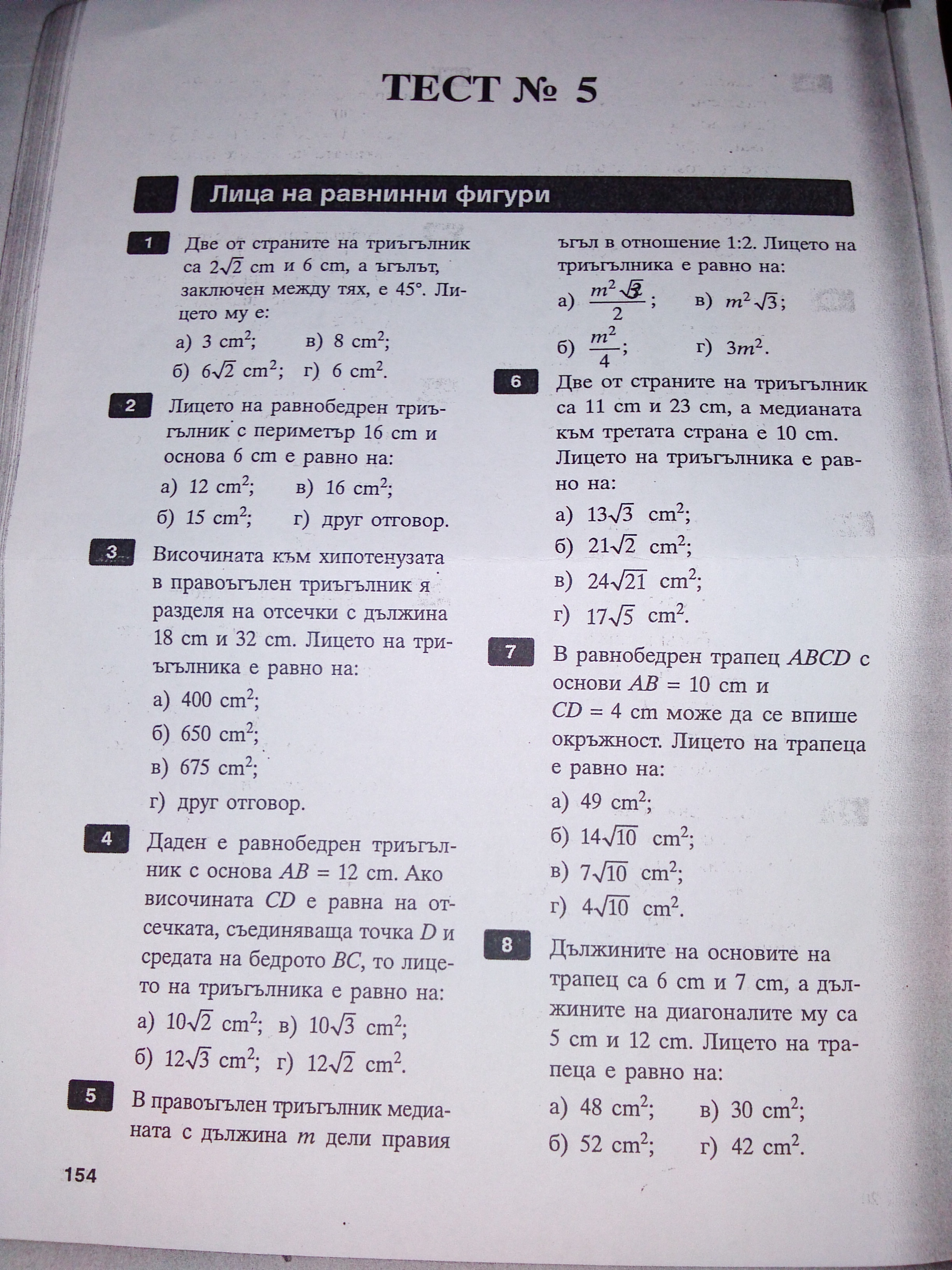 CAM00479.jpg