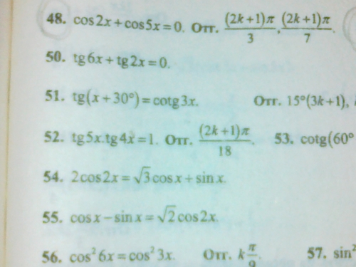 14042013576.jpg