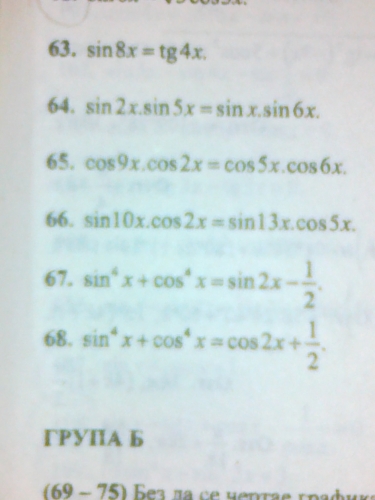 20042013582.jpg