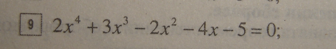 math.JPG