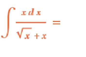 Integral.jpg