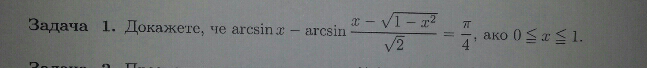 2013-11-30-21-19-08.png
